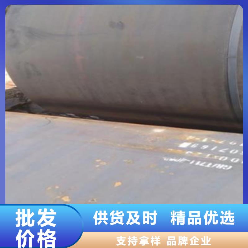 容器钢板锅炉容器板每个细节都严格把关