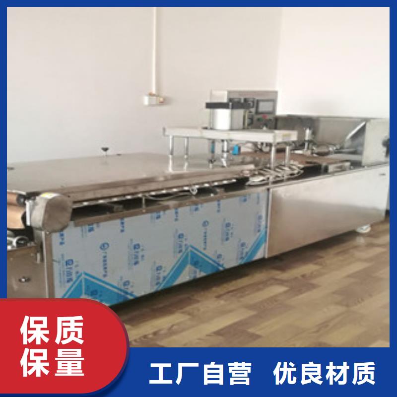 【烙馍机全自动焦饼机产品参数】