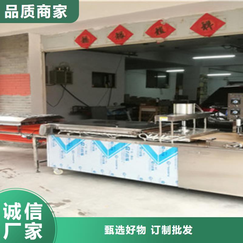 【单饼机】双排数控单饼机精工细作品质优良