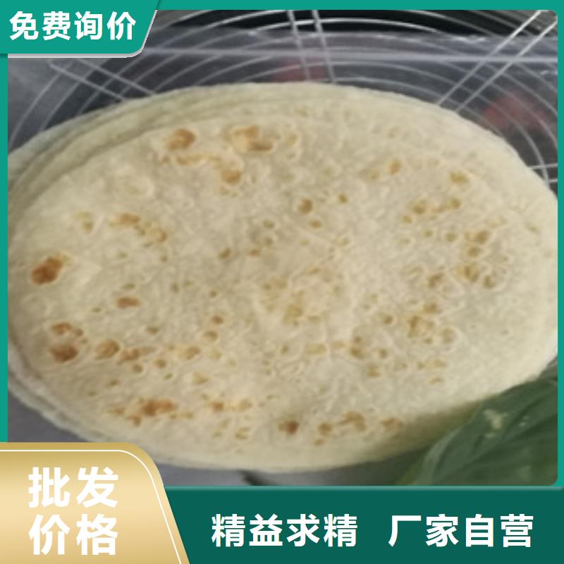 单饼机-全自动单饼机真材实料诚信经营