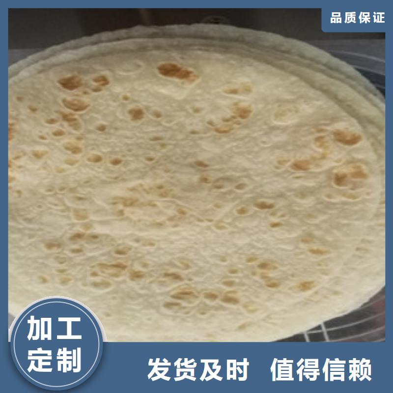 单饼机凉皮机性能稳定