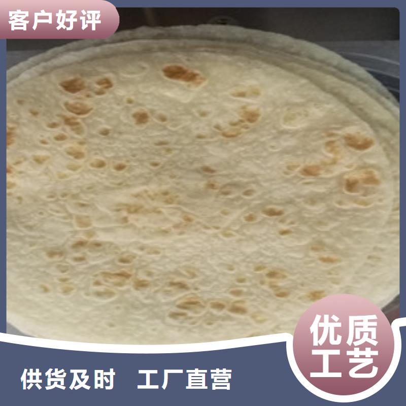 【单饼机数控圆形烙饼机一对一为您服务】