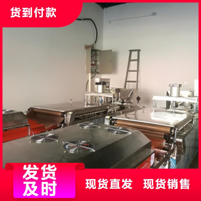全自动烙馍机全自动单饼机安心购