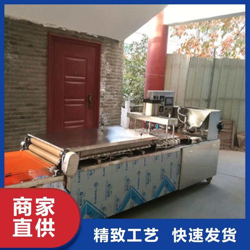 不锈钢筋饼机器万年红全自动烙馍机-【烤鸭饼机】专业生产团队