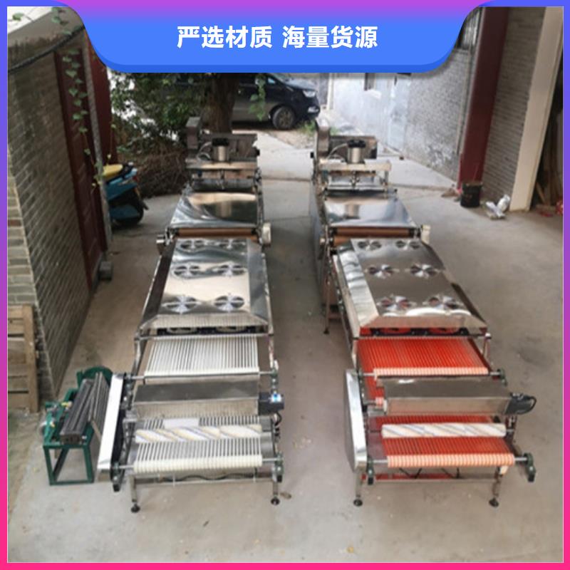 全自动烙馍机水烙馍机性价比高