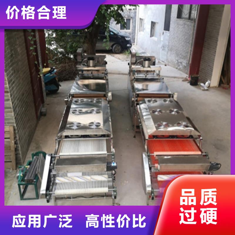 不锈钢筋饼机器万年红全自动烙馍机-【烤鸭饼机】专业生产团队