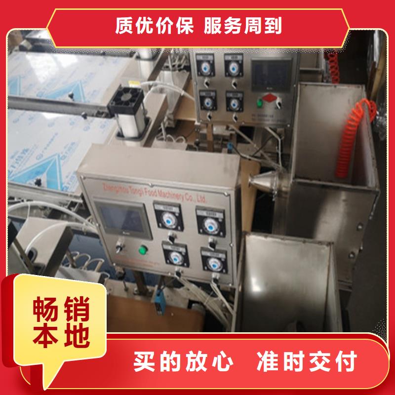 全自动烙馍机烤鸭饼机专业生产制造厂