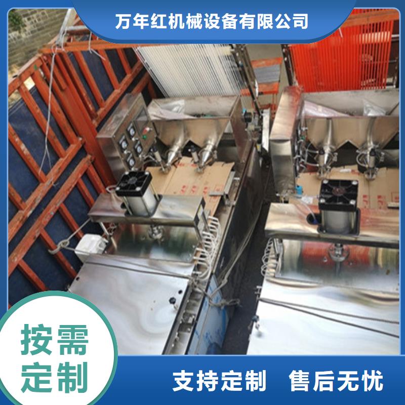 【全自动烙馍机鸡肉卷饼机专业生产团队】