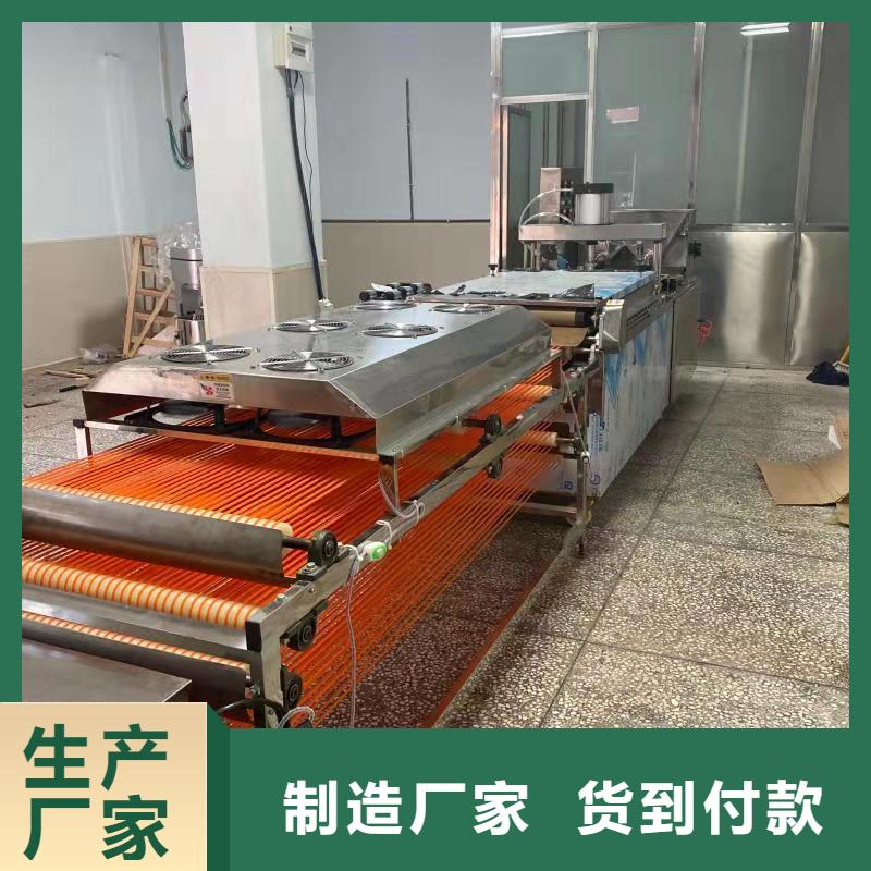 不锈钢筋饼机器万年红全自动烙馍机-【烤鸭饼机】专业生产团队