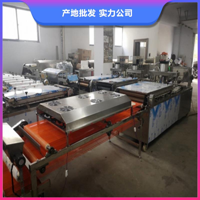 全自动烙馍机商用数控单饼机种类齐全