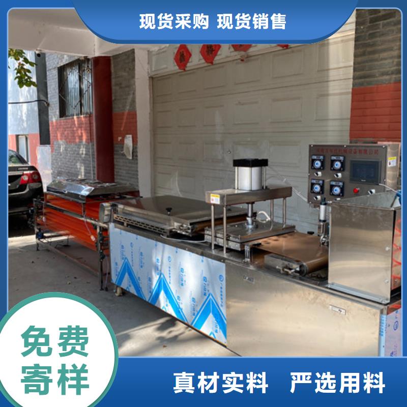 圆形烙馍机河粉机现货采购