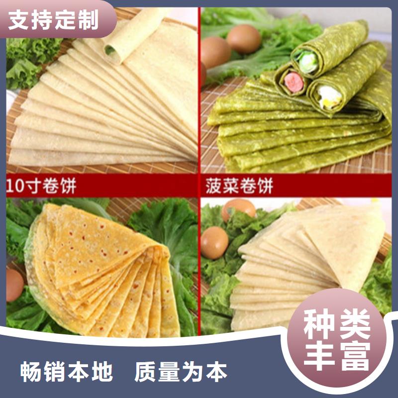 数控烙馍机圆形单饼机热销产品