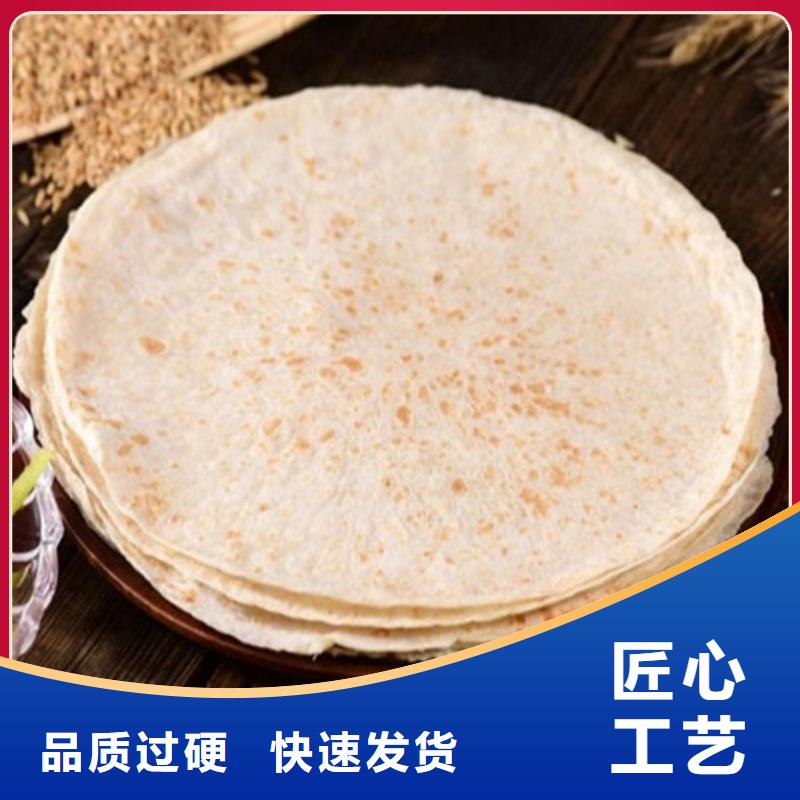 万年红不锈钢筋饼机器【数控烙馍机】 鸡肉卷饼机质量优选