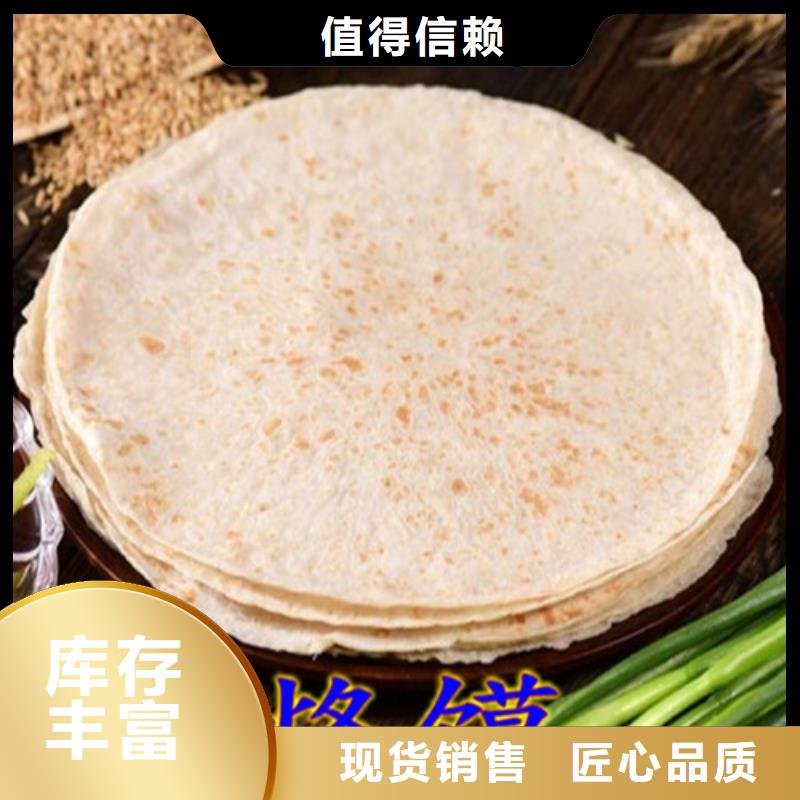 数控烙馍机春饼机选择大厂家省事省心