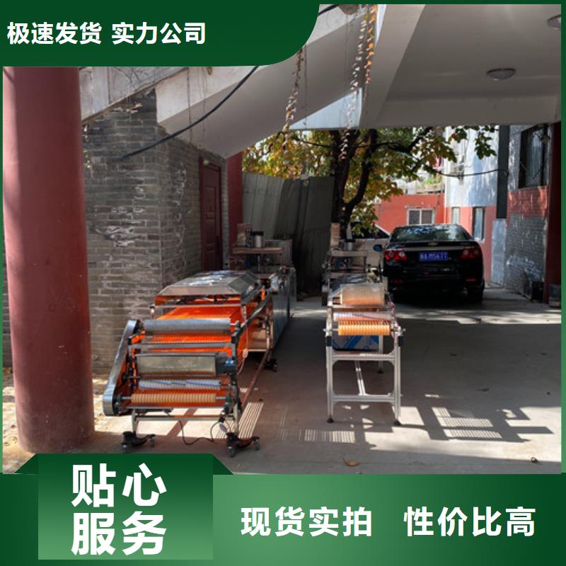 数控烙馍机河粉机快速发货