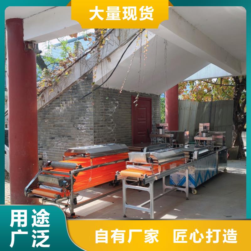 数控烙馍机春饼机选择大厂家省事省心