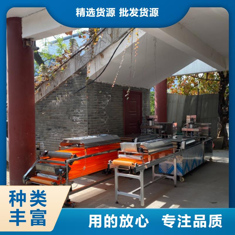 【 数控烙馍机,擀面皮机品质之选】-市场覆盖|屏山|高县|绵阳|乐山|雅安|阿坝-阿奇乐乐