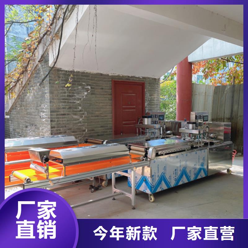 万年红不锈钢筋饼机器【数控烙馍机】 鸡肉卷饼机质量优选