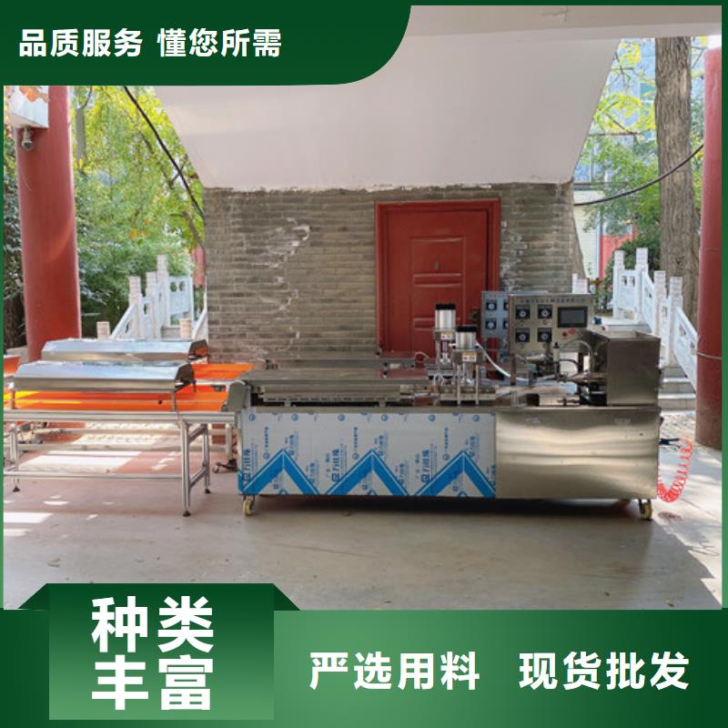 数控烙馍机不锈钢烙馍机热销产品