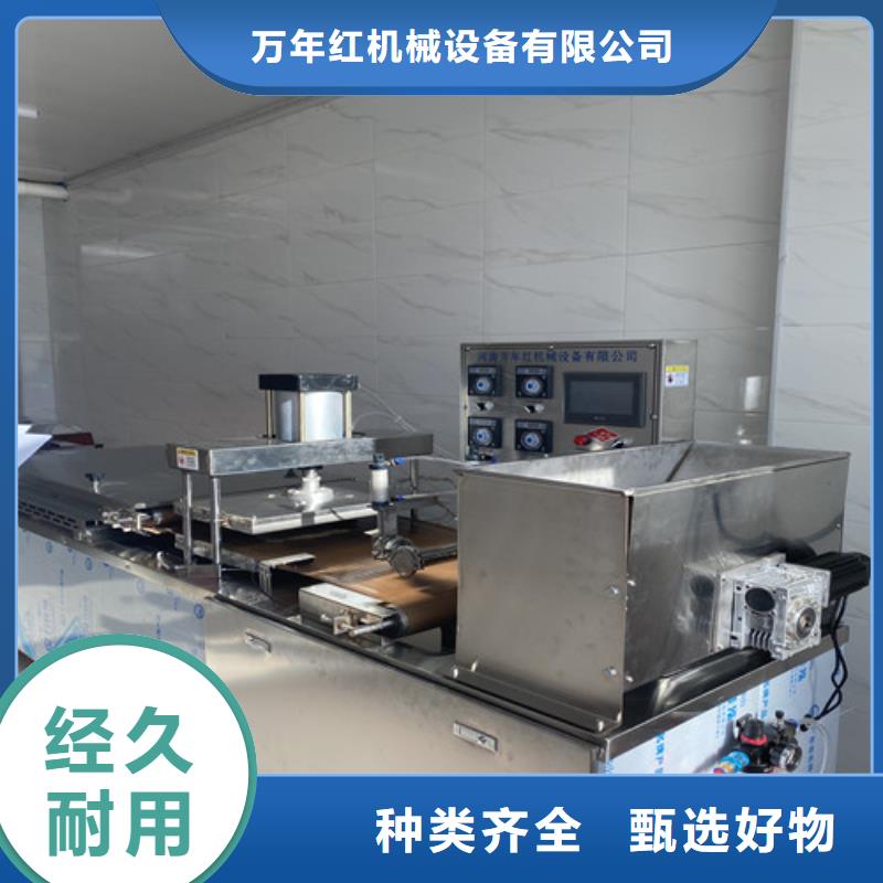水烙馍机,液压数控单饼机量大更优惠
