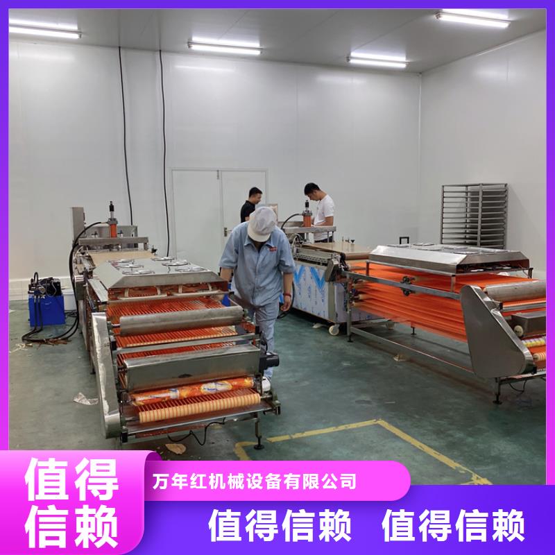 液压烙馍机,【全自动单饼机】支持非标定制