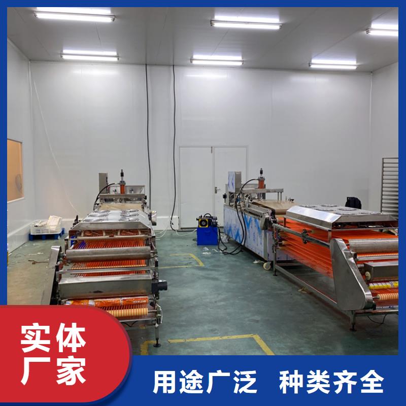 不锈钢筋饼机器视频-不锈钢筋饼机器|云南省|临沧|德宏|文山|曲靖