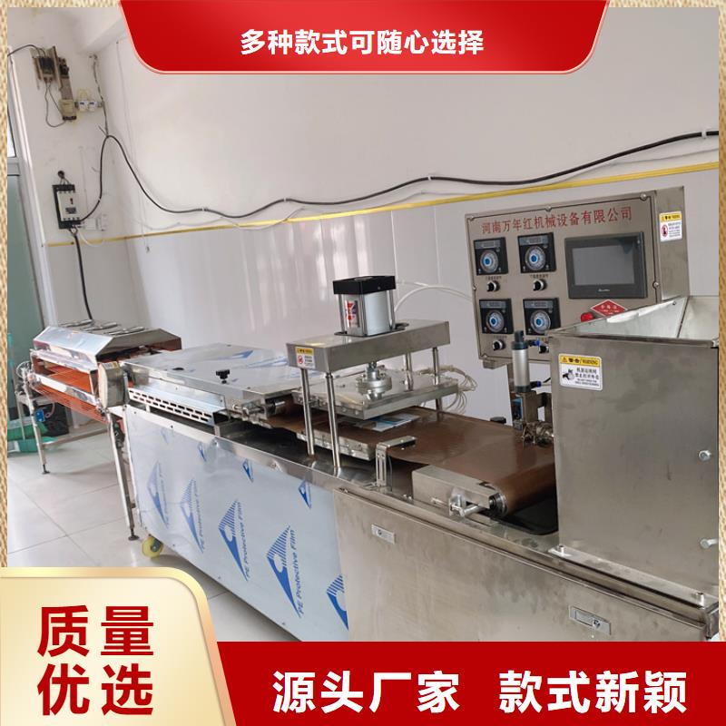 液压烙馍机仿手工烙馍机出厂严格质检