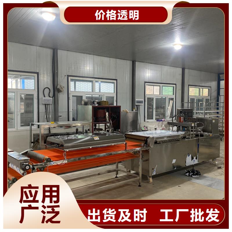 【液压烙馍机】 烙馍机出厂严格质检|常宁|耒阳|岳阳|长沙|常德|益阳|湘西|娄底aq00.com