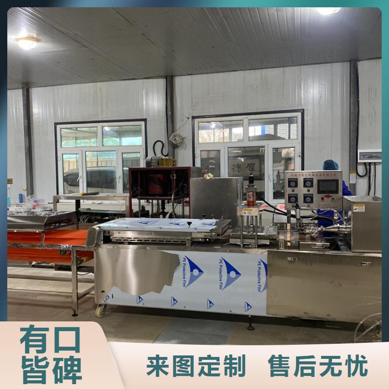 不锈钢筋饼机器视频-淮北市不锈钢筋饼机器-【本地】可服务区域濉溪|烈山|池州|马鞍山|铜陵|黄山|安庆|宿州