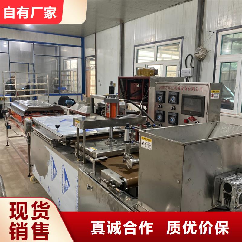 液压烙馍机液压杂粮春饼机随到随提
