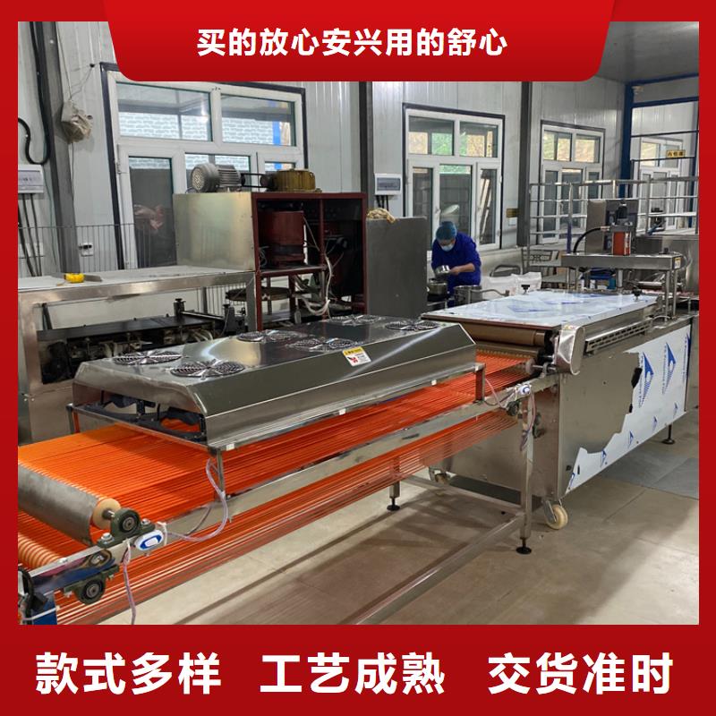 液压烙馍机,单饼机助您降低采购成本
