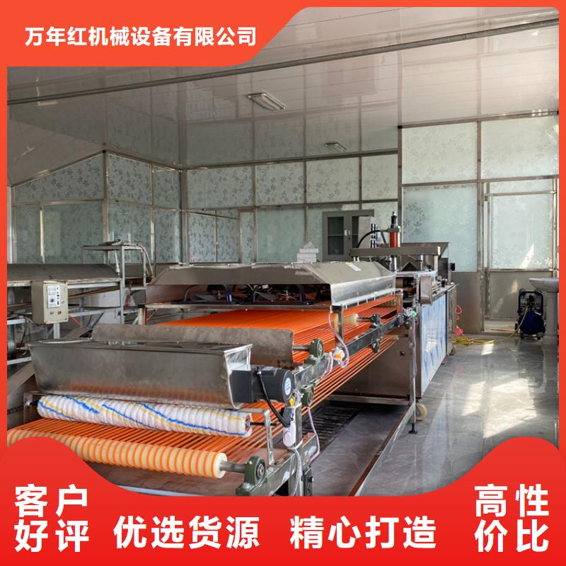 液压烙馍机凉皮机优选厂家