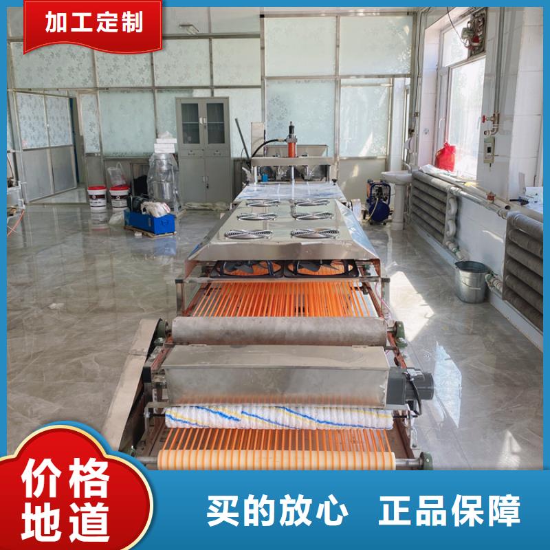 液压烙馍机水烙馍机诚信可靠