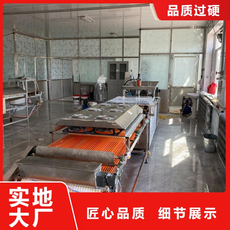 液压烙馍机,【全自动单饼机】支持非标定制