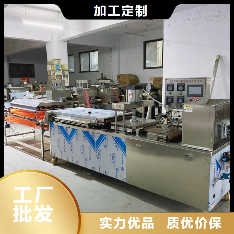 液压烙馍机单饼机追求品质
