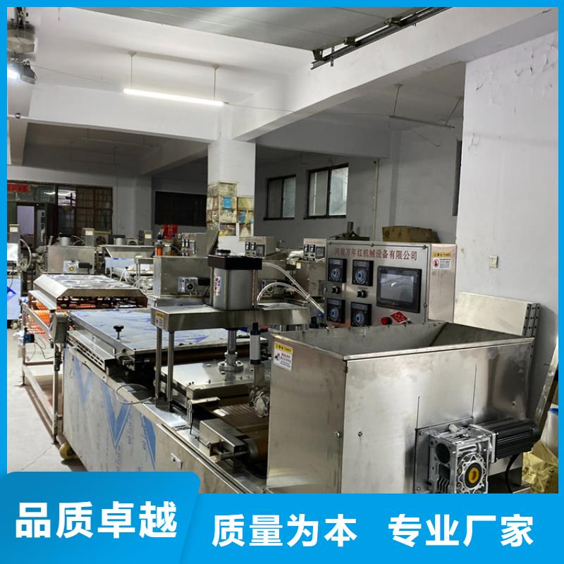 液压烙馍机烤鸭饼机买的放心