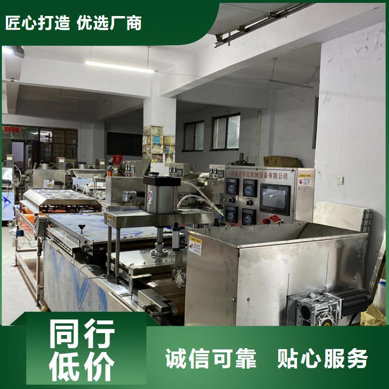 液压烙馍机_烙馍机厂家直销规格多样