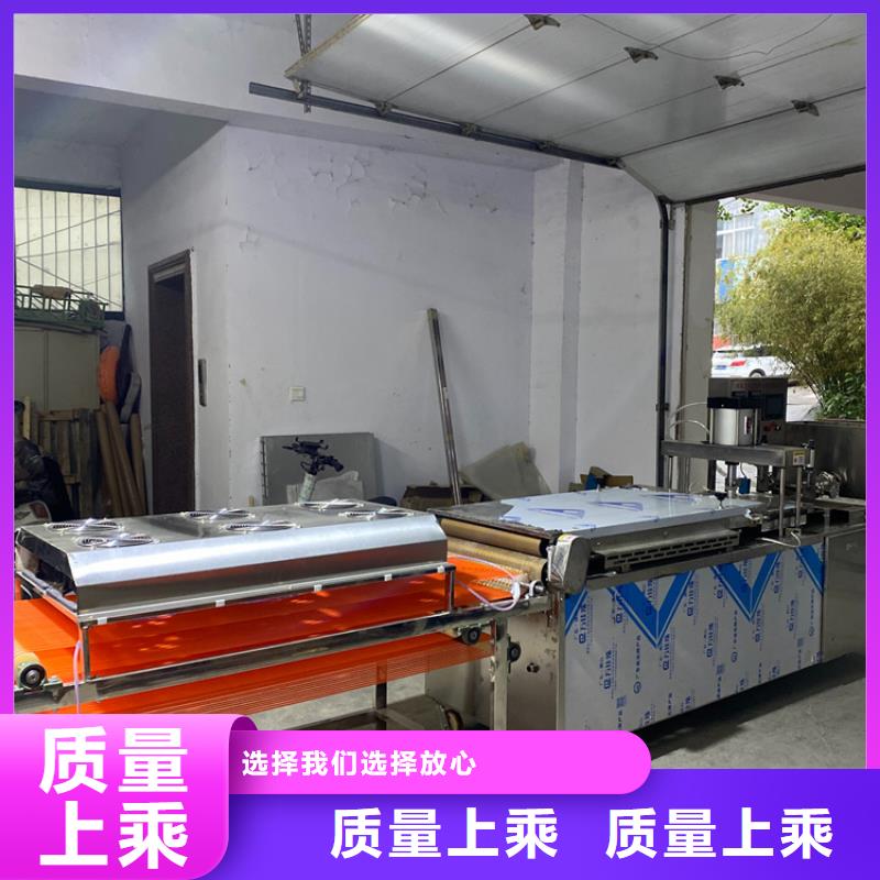 不锈钢筋饼机器-视频-云南省万年红不锈钢筋饼机器可服务区域西双版纳|昆明|大理|德宏等