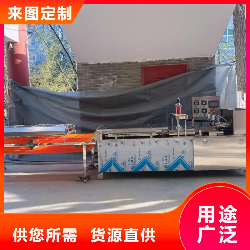 液压烙馍机,【河粉机】认准大品牌厂家