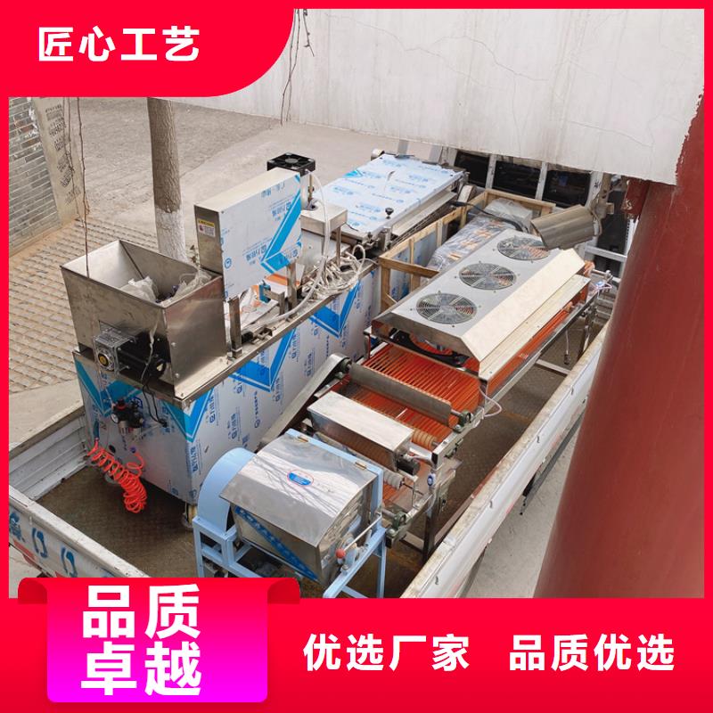 不锈钢筋饼机器视频-淮北市不锈钢筋饼机器-【本地】可服务区域濉溪|烈山|池州|马鞍山|铜陵|黄山|安庆|宿州