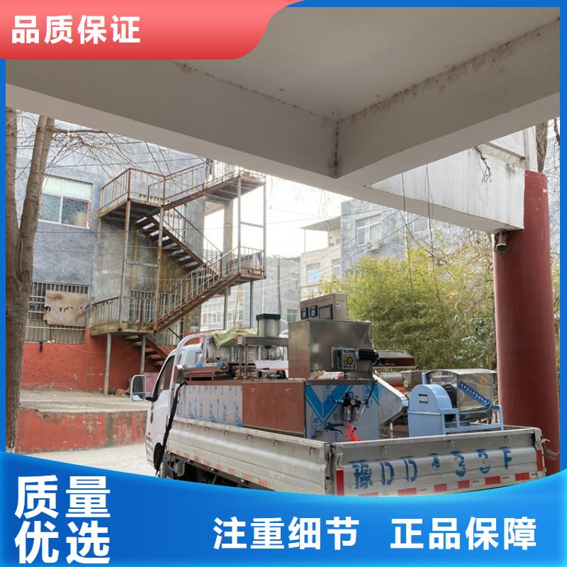 液压烙馍机_水烙馍机订制批发