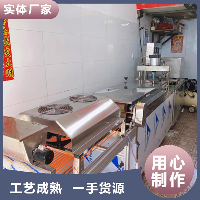 【液压烙馍机液压杂粮春饼机实力厂家直销】
