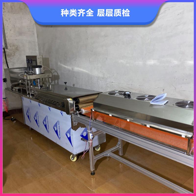 【液压烙馍机】_河粉机质优价廉当地生产厂家