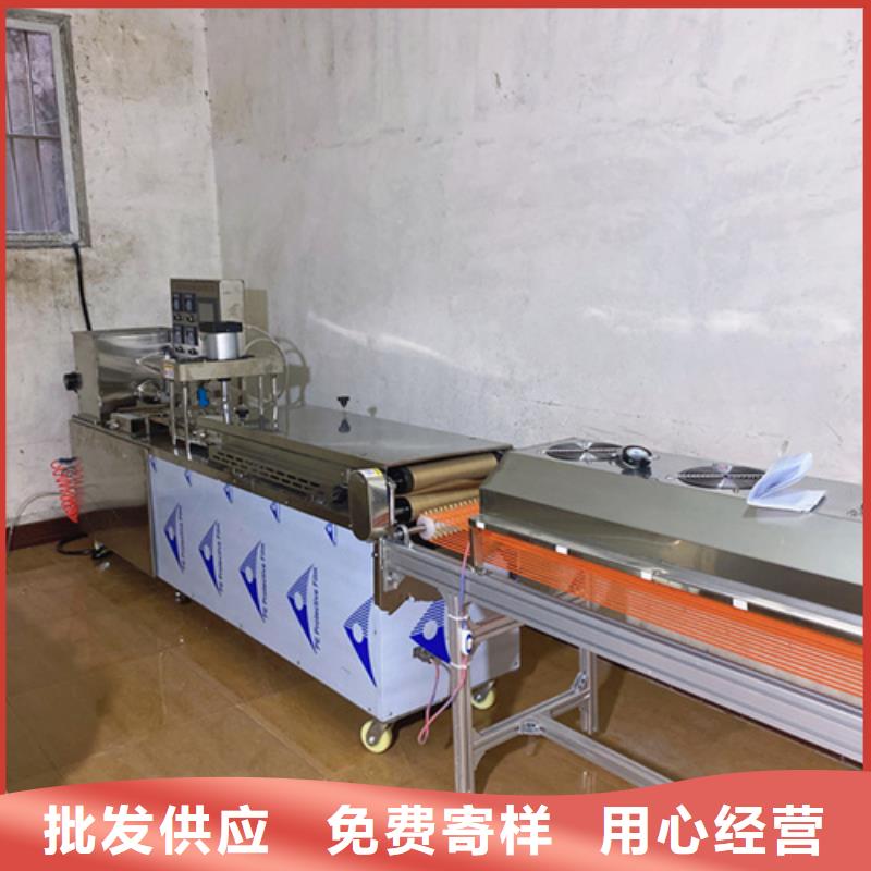 【液压烙馍机】 烙馍机出厂严格质检|常宁|耒阳|岳阳|长沙|常德|益阳|湘西|娄底aq00.com