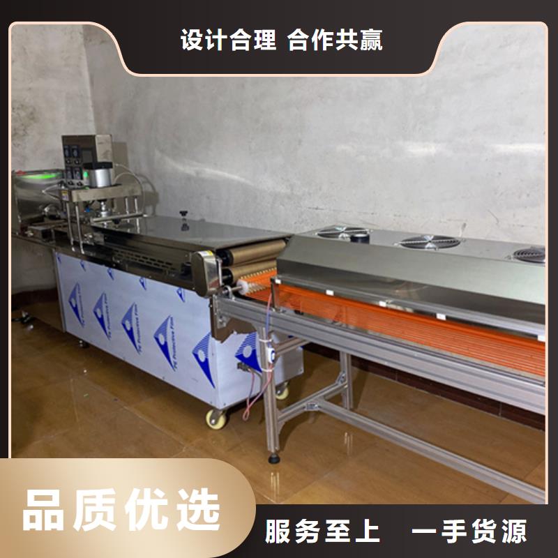 液压烙馍机筋饼机生产经验丰富