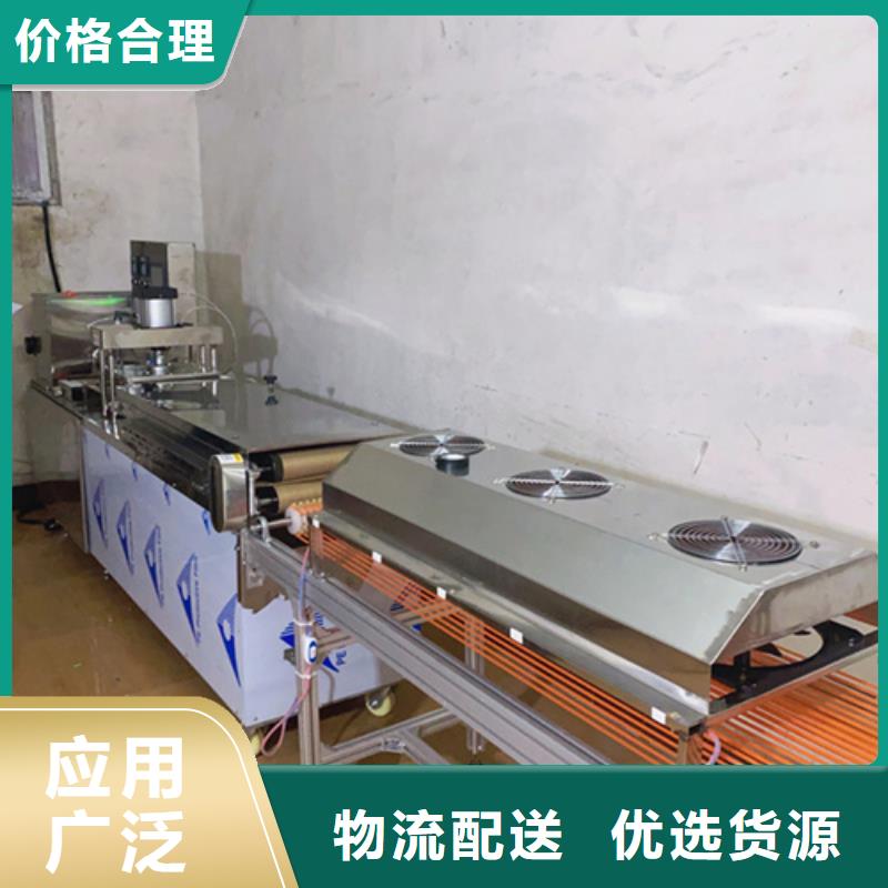 液压烙馍机卷饼机严选用料