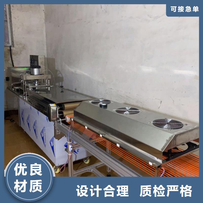 液压烙馍机水烙馍机精工打造