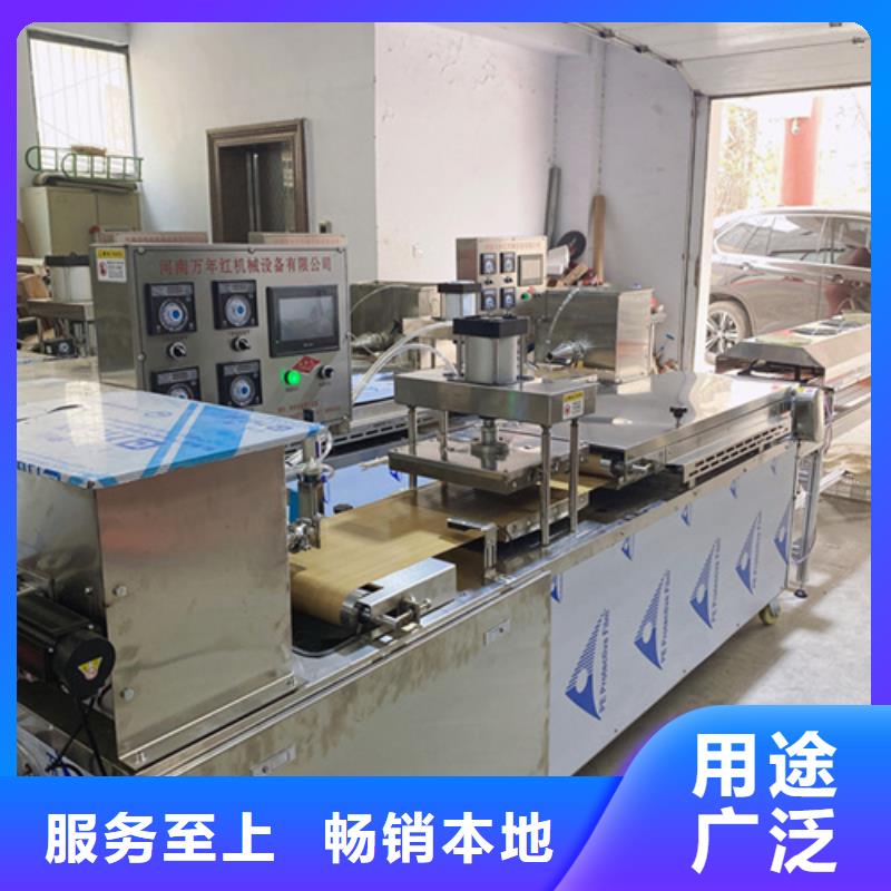 【液压烙馍机】_河粉机质优价廉当地生产厂家