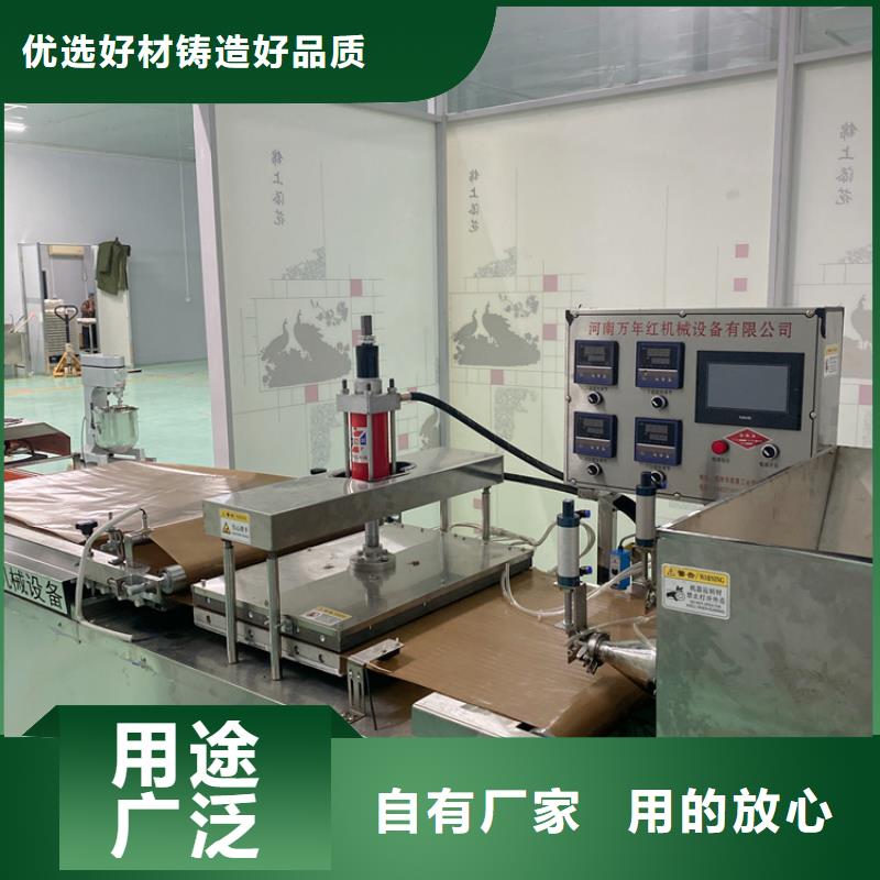 烙馍机圆形烙饼机行业优选