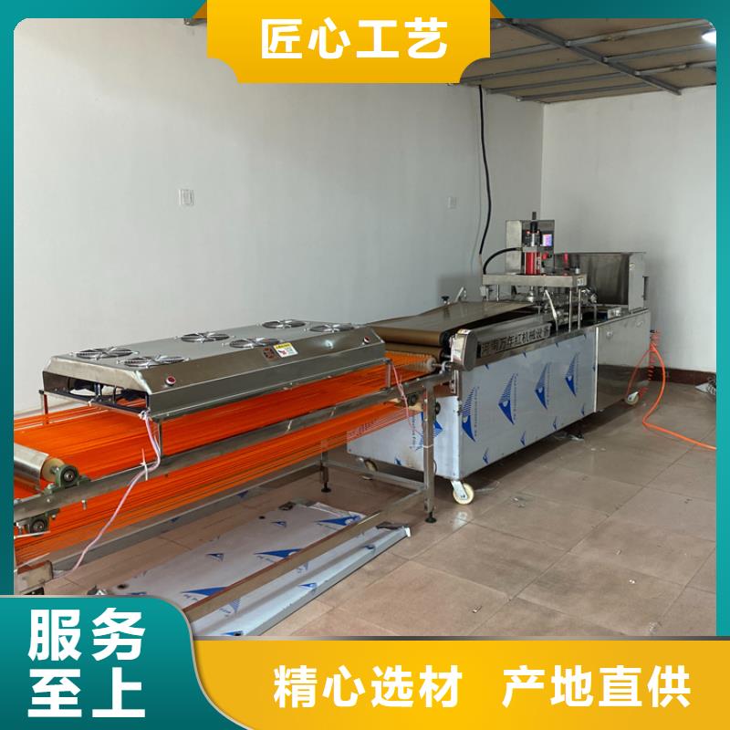 烙馍机圆形烙饼机行业优选